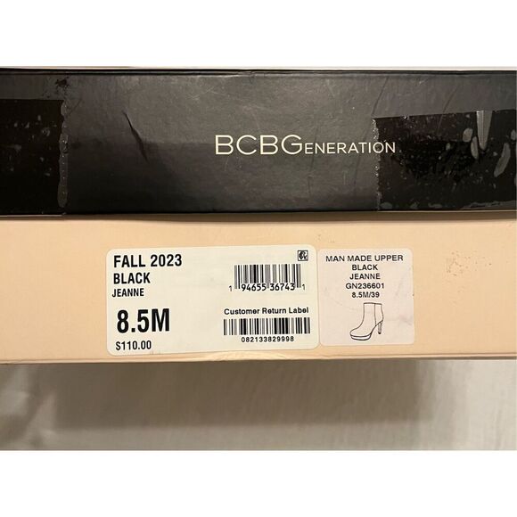 BCBGeneration Jeanne Platform Bootie NEW NIB - Picture 8 of 8
